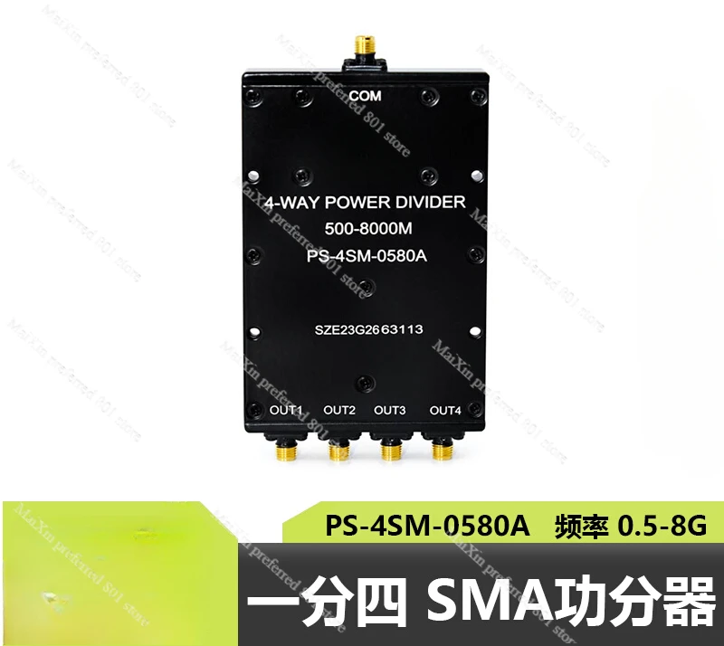 Power Divider One Minute Four SMA Signal Divider Combined Frequency Divider PS-4SM-0580