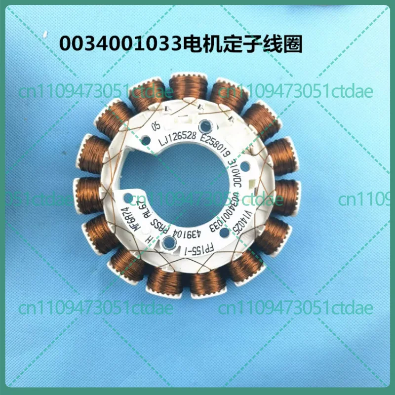 used For Hisense Ronshen Fridge Inverter Board VFL110 90CY VTBH11136Y Compressor Driver