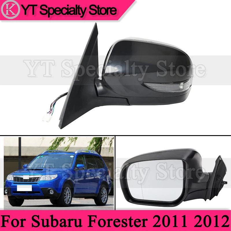 Kamshing 9 wires Car Outside Rearview Mirror Assembly For Subaru Forester 2011 2012 Side Rear View Mirror