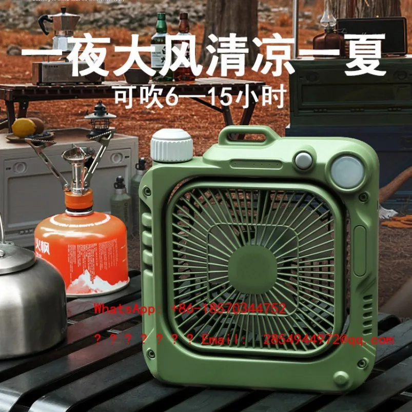 Outdoor Desktop Multi-function Portable Camping Lighting Silent Rainproof Fan Light Can Shake The Head Usb Charging