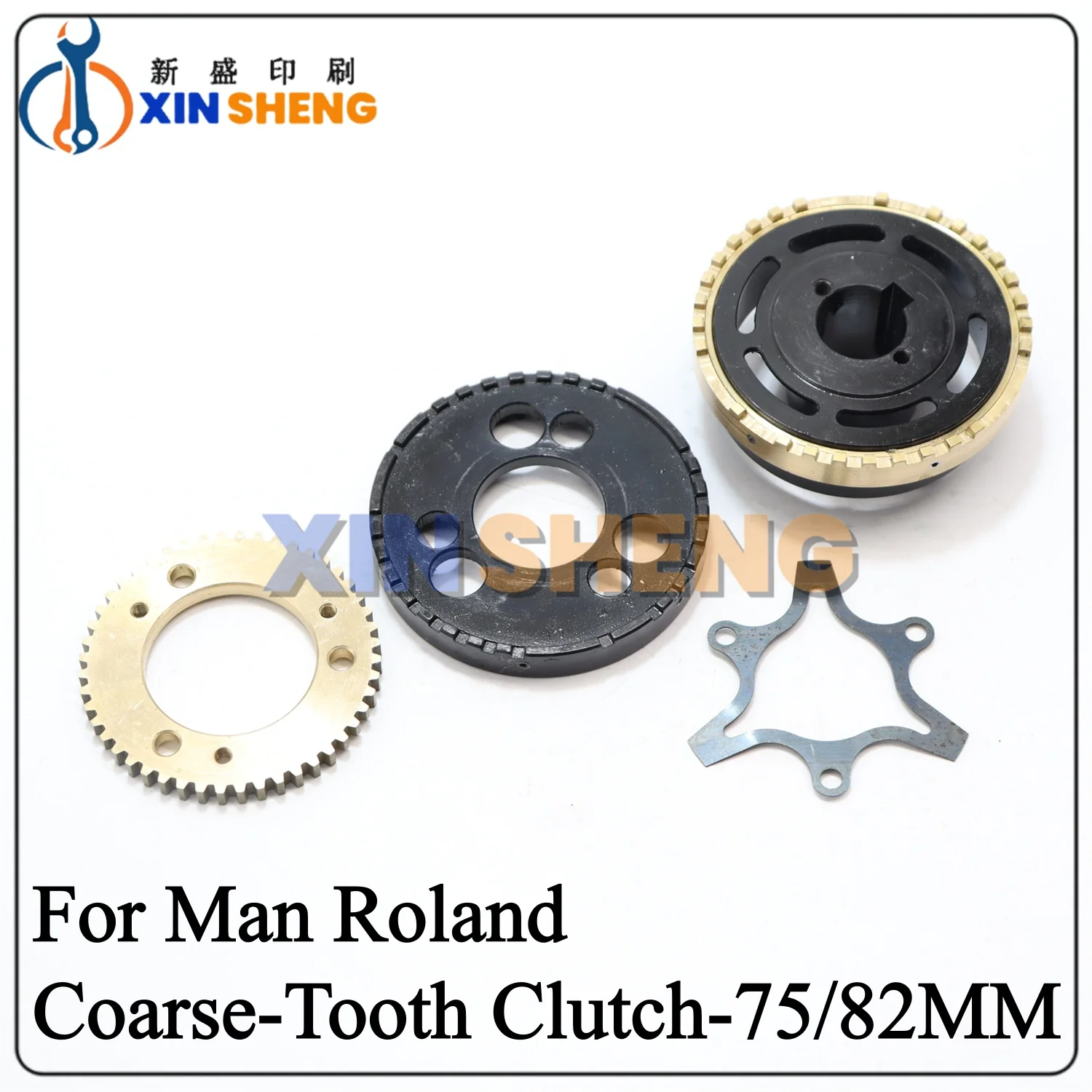 Best Quality Offset… - image