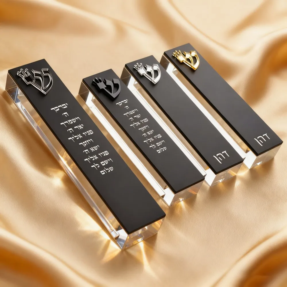 

Custom Mezuzah Bible Case Acrylic 3D Cut Jewish Mezuzah with Home Blessing Personalized Judaica Gift New Home Jewish Gift