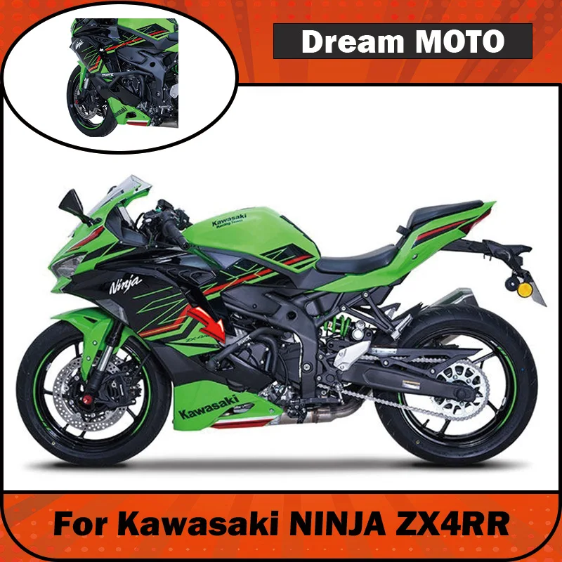 【Premium】For Kawasaki NINJA ZX4RR protective bars, competitive bars, spring anti-drop balls, ZX4R modification accessories