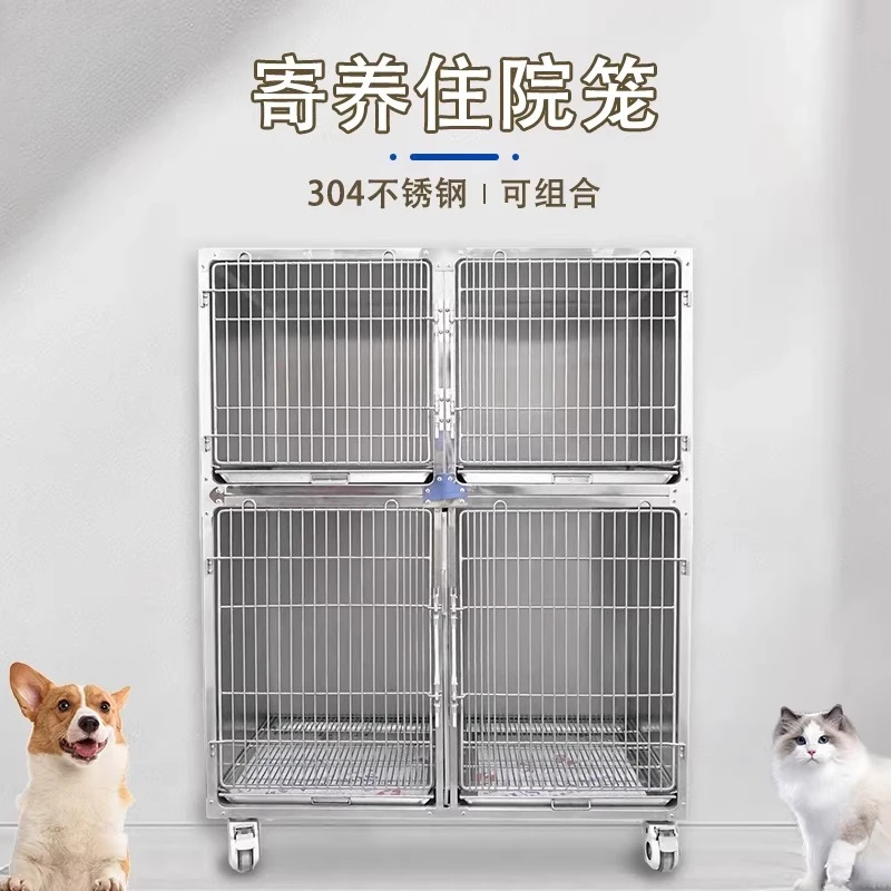 304 stainless steel pet cage multi-layer isolation dog cage pet display cage