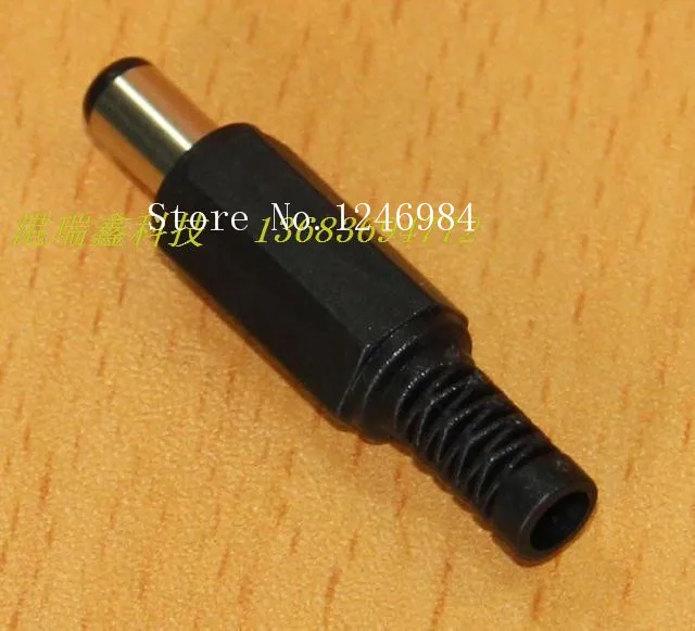 [SA]DC plug 2.5MM DC power plug DP-5525-S Connector Port Ruixin GRX DC PlUG--100PCS/LOT