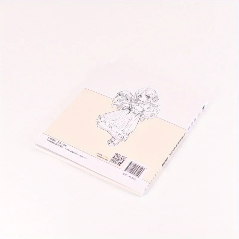 OC Material Collection Anime Chapitre de vêtements de conception de personnages originaux