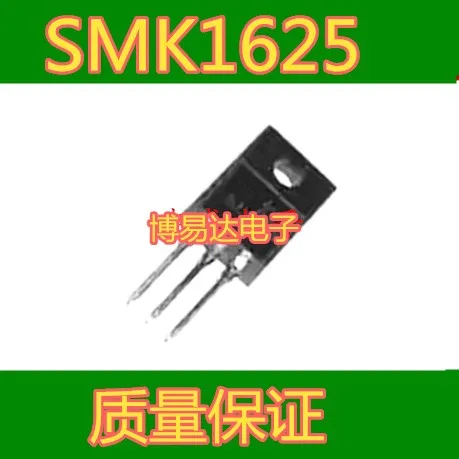 

20 шт./лот SMK1625 TO-220F инвентарь в настоящее время на складе ..