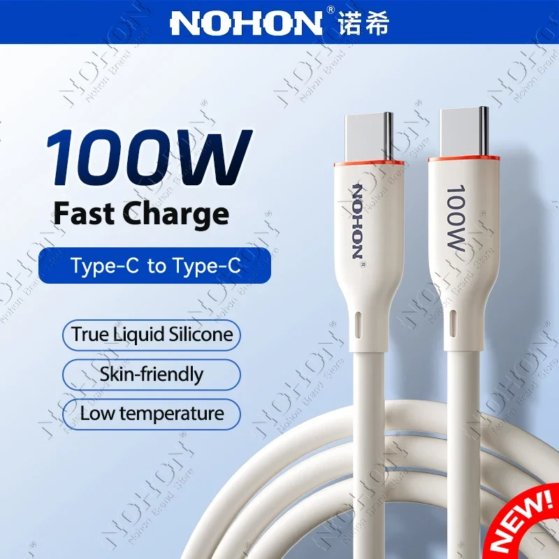 NOHON 100W Liquid Silicone USB C To Type C Cable 5A Fast Charging Cabo for iPhone 15 Xiaomi Oneplus 12 Type-C Charger