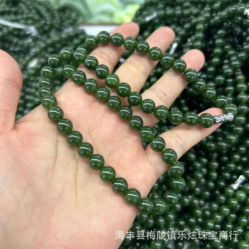 Hetian Jade Round Bead Necklace, Spinach Green Neck Jewelry, Mother'S Day