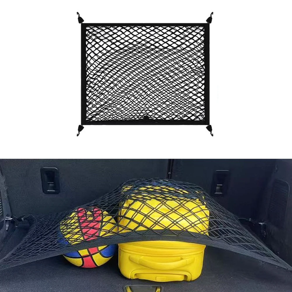 Dual Elastic Nylon Cargo Net for Vehicle Trunk to Maintain Order and Reduce Clutter Among Luggage and Supplies
