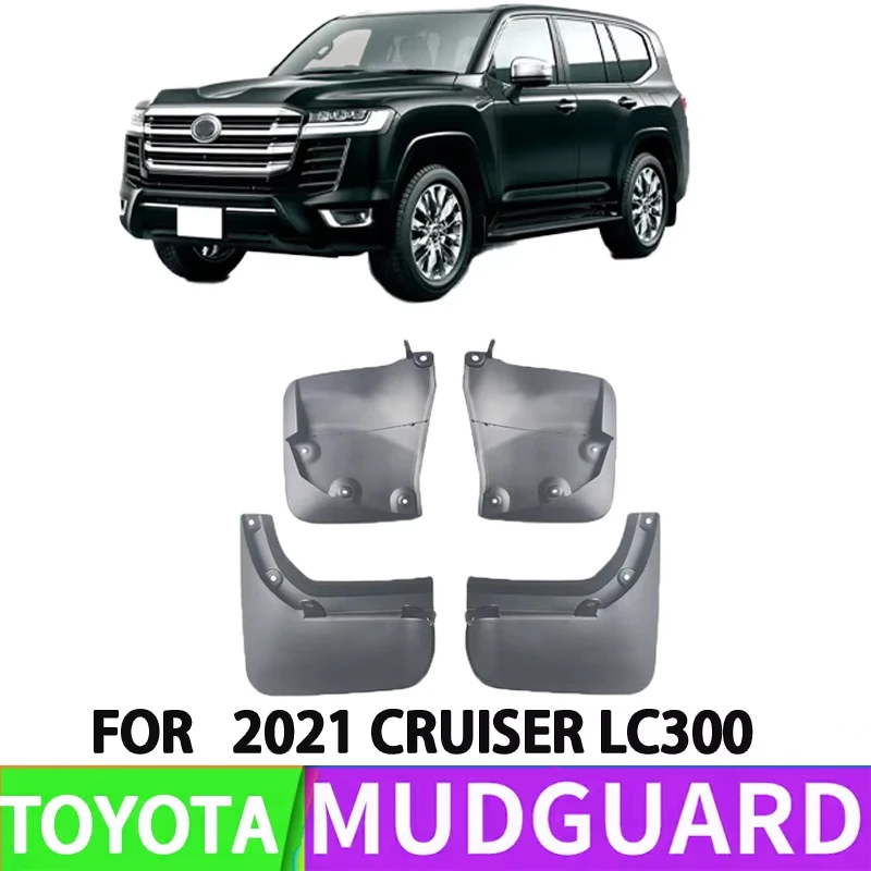 For 21-25 Toyota Land Cruiser LC300 Car Front and Rear Wheel Special Fender Splash Retort