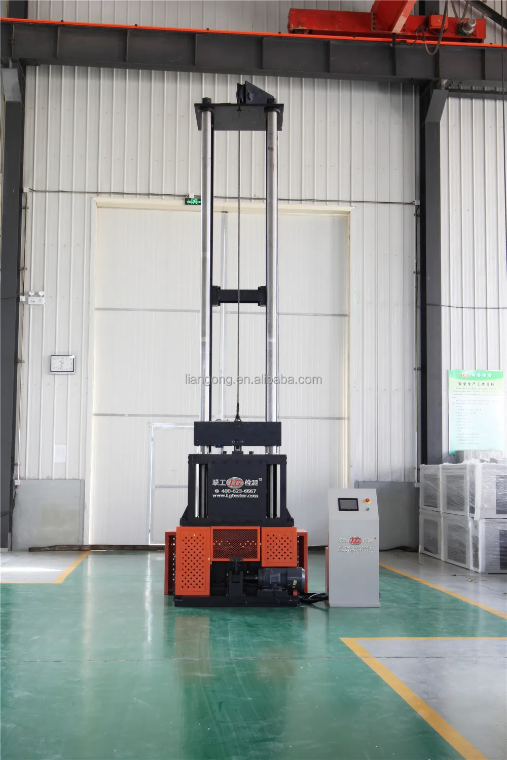 ferrite steel pipeline steel drop weight impact testing machine