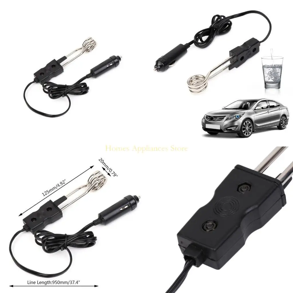 D0AB 24 فولت سيارة كهربائية محمولة الماء المغلي الشاي جهاز كهربائي لغمر الشاي للتخييم والنزهة