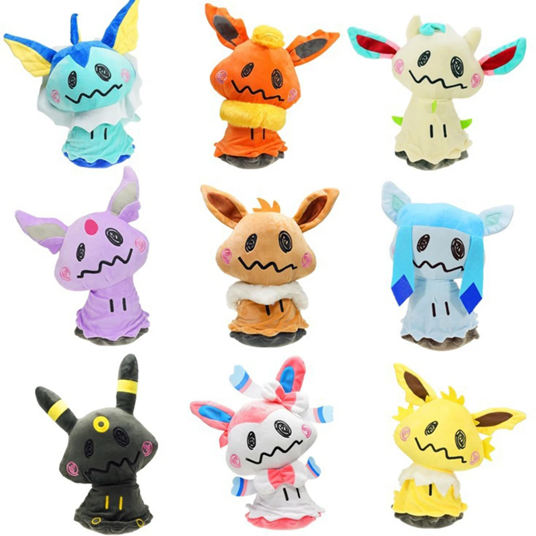 

Mimikyu Cos Eevee 20cm Pokémon Plush Toys Stuffed Doll Special Personalized Weird Stuffed Dolls Children Birthday Christmas Gift