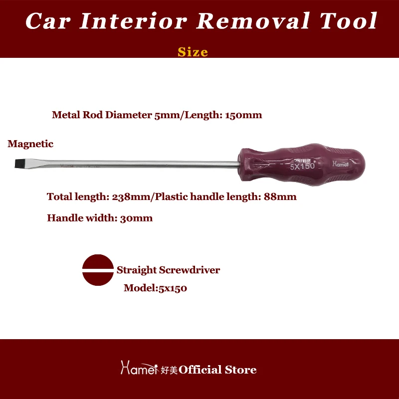 1 個 CR-V 8 モデルストレート磁気プラスチックハンドルミニデュアル目的多機能ドライバーノンスリップアクセサリー