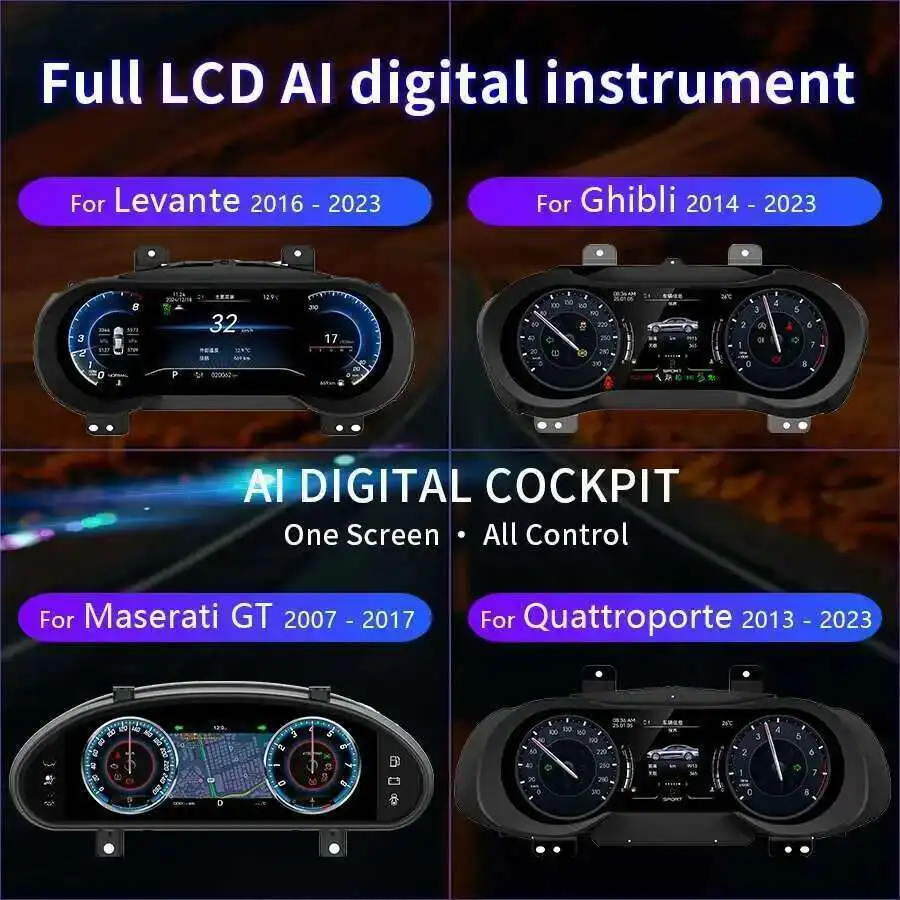 عداد السرعة الرقمي للوحة قيادة السيارة LCD مقاس 12.3 بوصة لمازيراتي GT/GC جران توريزمو كواتروبورتي 2004-2018 خريطة أدوات متعددة