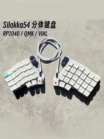 Teclado dividido Silakka54 con cable, soporte de intercambio en caliente, teclado QMK/VIAL, ergonomía RP2040zero, accesorios personalizados para jugadores de PC