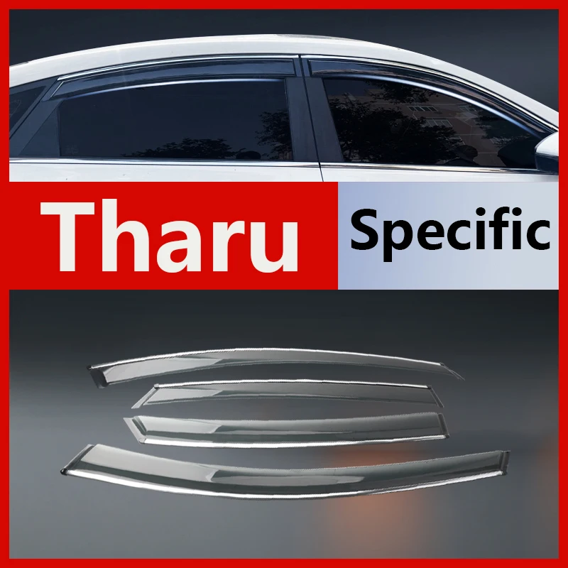 

Специально разработанные ветровики для VW Tharu: вентиляционные дефлекторы окон, дождевые накладки на двери, защита от дождя, плоские дефлекторы.