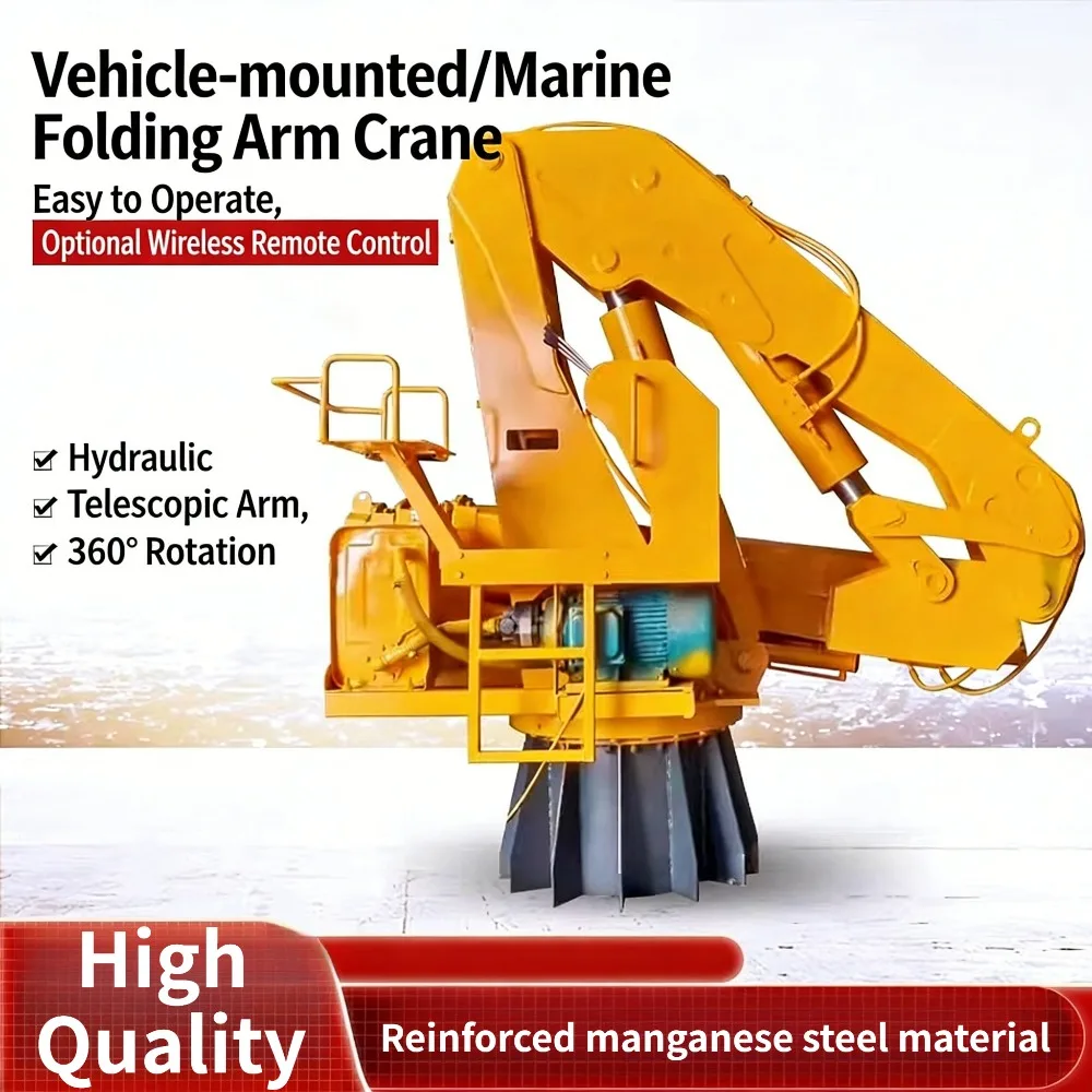 Vehicle folding arm crane Light truck Installation of small on-board crane Folding arm Marine fixed hydraulic crane（deposit）