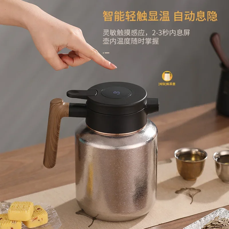غلاية إبريق شاي من التيتانيوم النقي سعة كبيرة وعاء عازل للحرارة إبريق شاي منزلي للتخمير وعاء من التيتانيوم #3