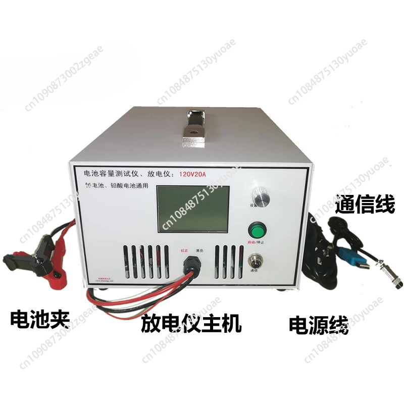 1700W capacity tester 0 - 120V 0 - 20A adjustable battery pack Capacity Detector 48V 60V 72V 12V 24V 36V 84V Lithium Lead-acid