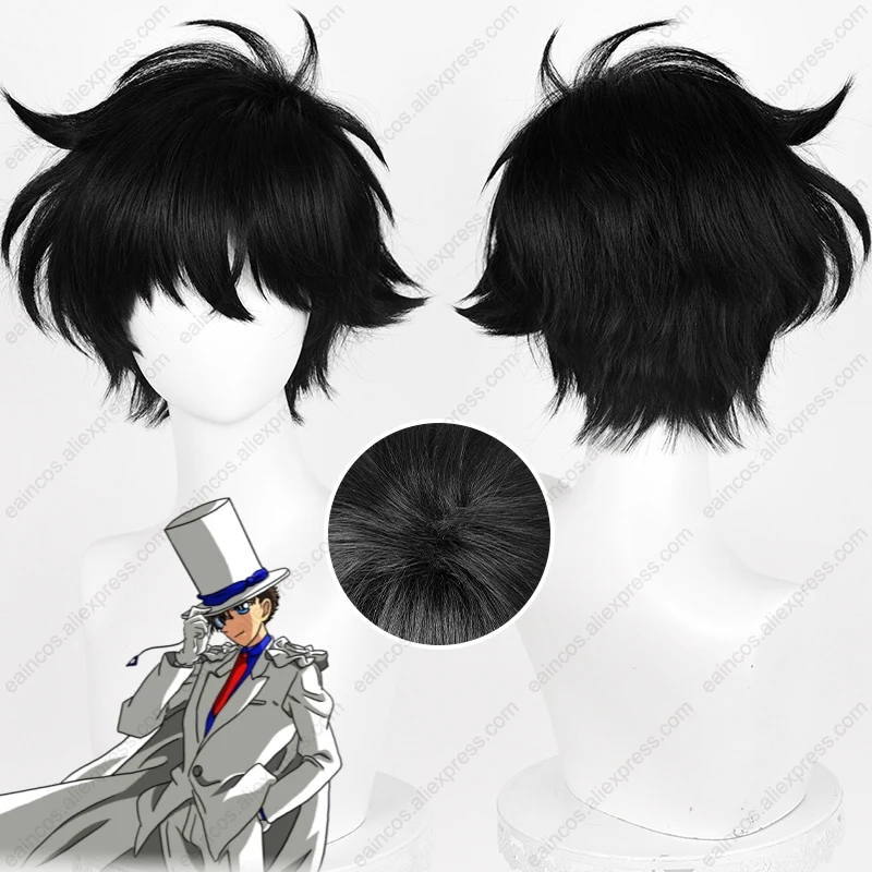 Kaito Kuroba Cosplay Wig 28cm Black Fluffy Short Hair Heat Resistant Synthetic Wigs