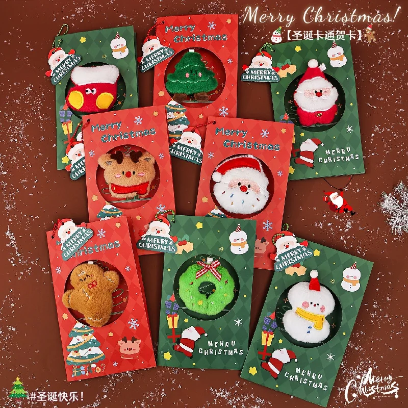 لعبة بطاقات معايدة عيد الميلاد المجيد من القطيفة مع مغلفات وملصقات قابلة للطي من النوع الكرتوني ومستلزمات تزيين عيد الميلاد #3