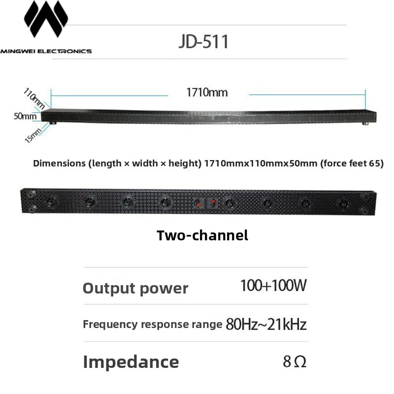 MW Audio 2pcs 171CM Soundbar Home Theater Speaker Long Sound Column for TV Living Room