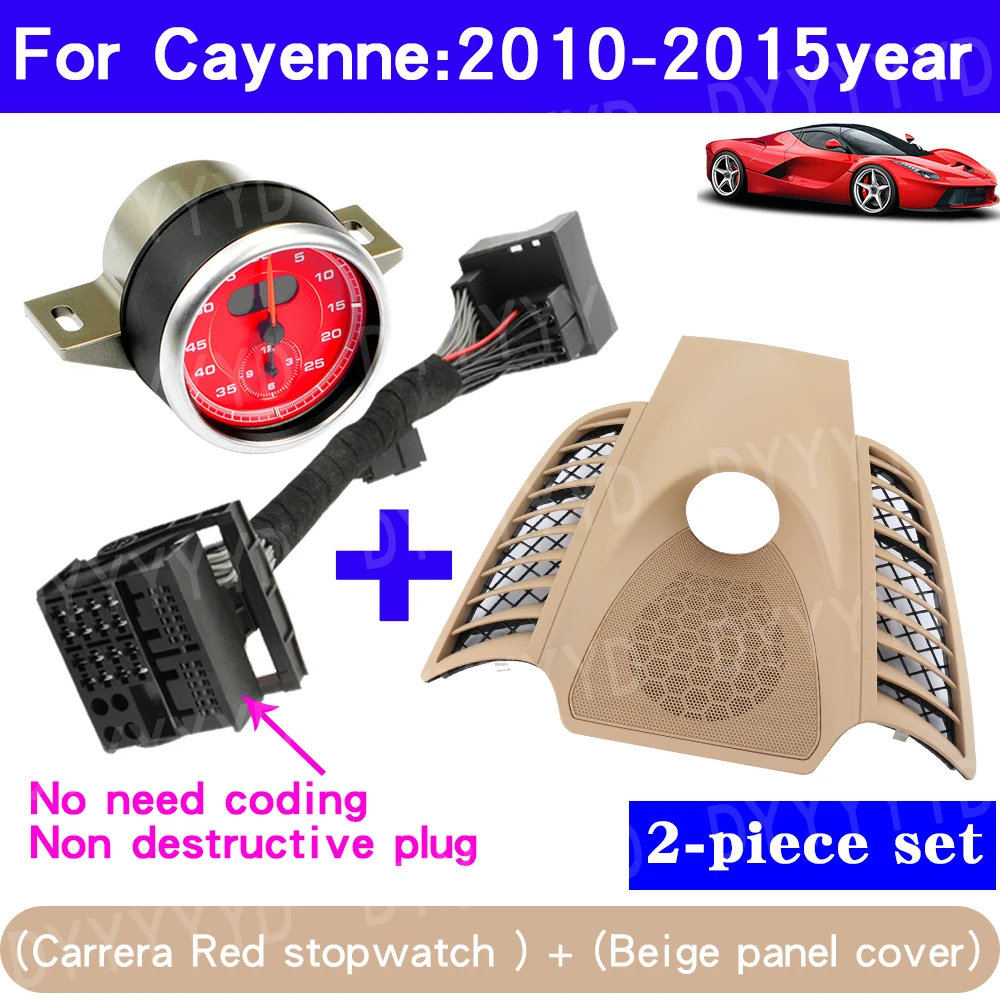 Porsche Cayenne 958 Stopwatch 2010-2017 Dashboard Kompas Klok Paneel Kit Afdekking Interieur Centrum Modificatie Auto Accessoires