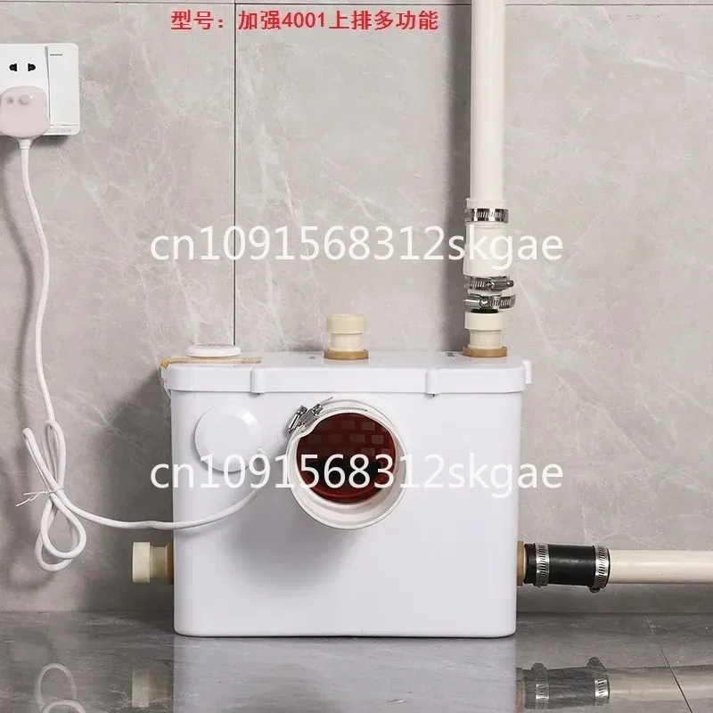 Household Basement Automatic Wastewater Lifting Device Motor Sewage Pump Electric Crushing Toilet Special Manure Dispenser