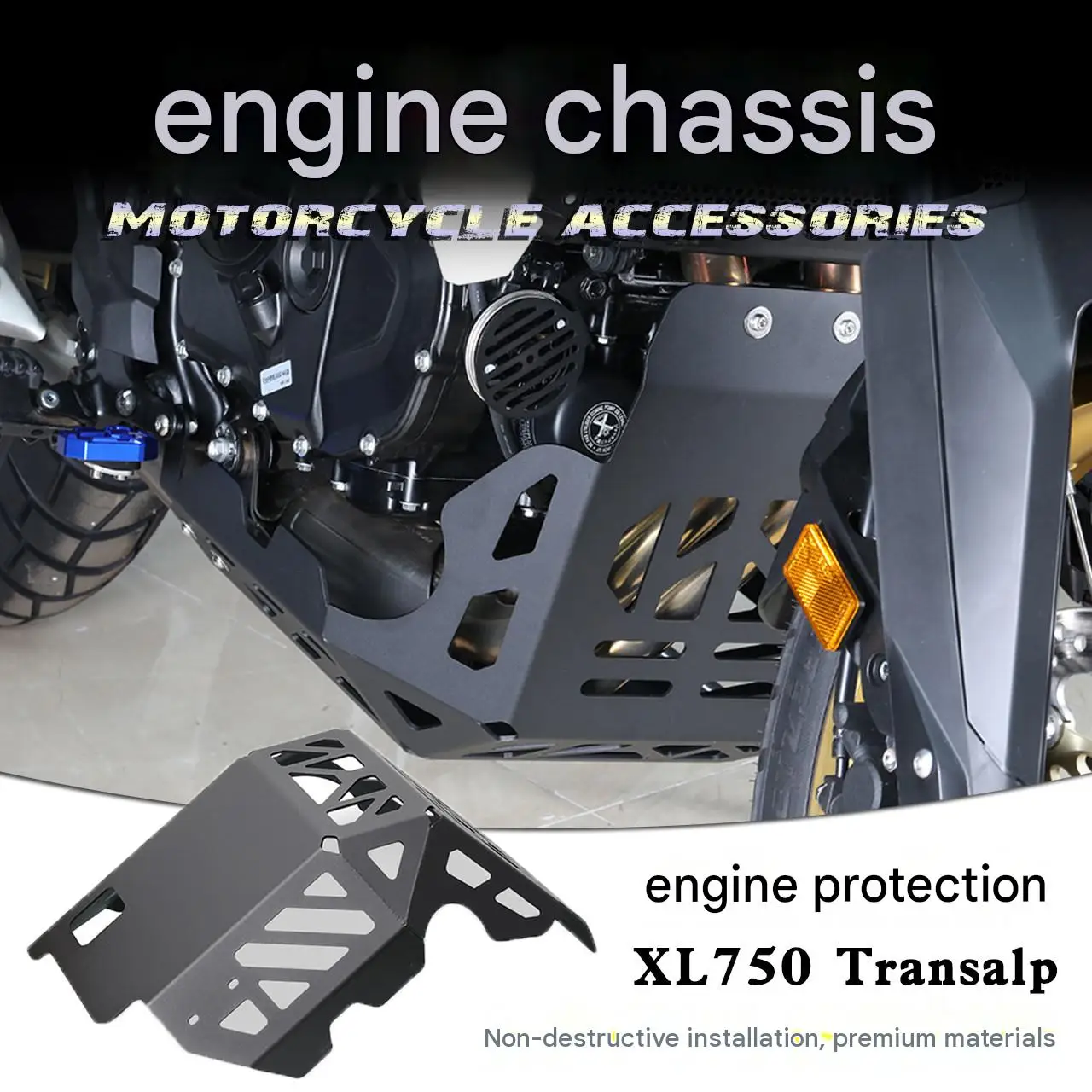 For XL750 Transalp, the accessory engine protection chassis vehicle machine guard plate, bottom shell protection cover