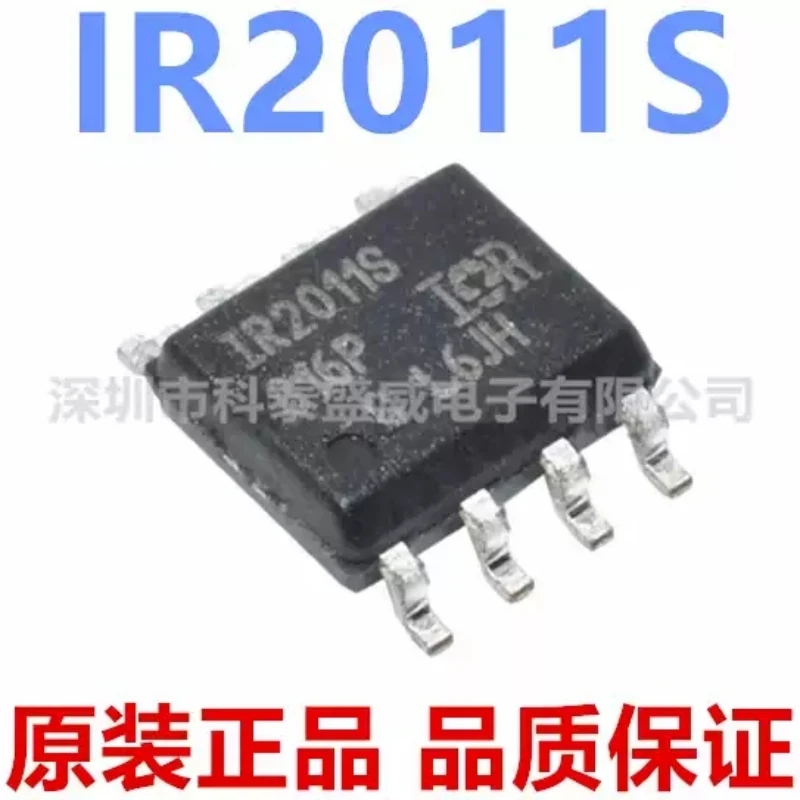 Brand new original IR2011STRPBF IR2011S IRF2011 SMT SOP8 bridge driver IC