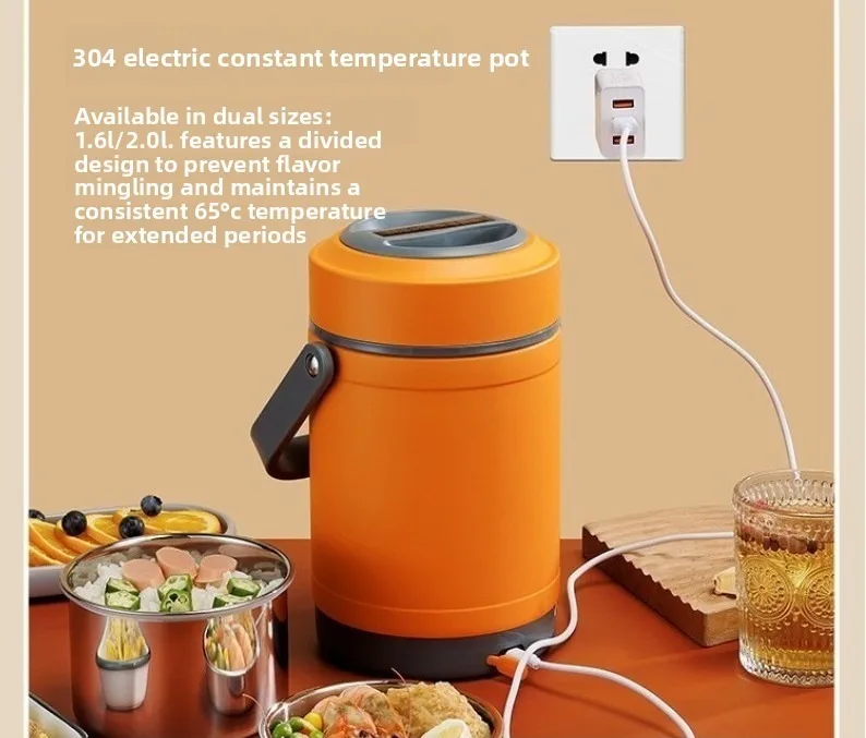 304 stainless steel insulated lunchbox electric heating lunchbox car-mounted heating constant temperature bento box large capaci