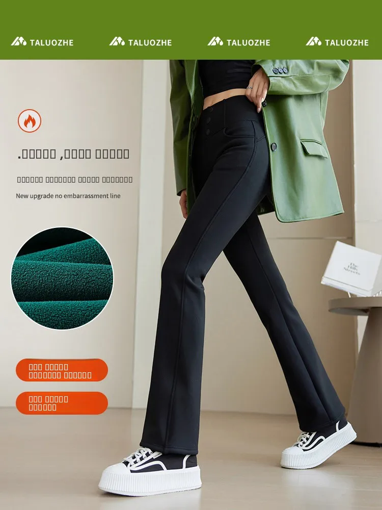 

Брюки-клеш Taluoze для женщин, повседневные, облегающие, для йоги, с высокой талией, длинные леггинсы, больших размеров, брюки-ботфорты