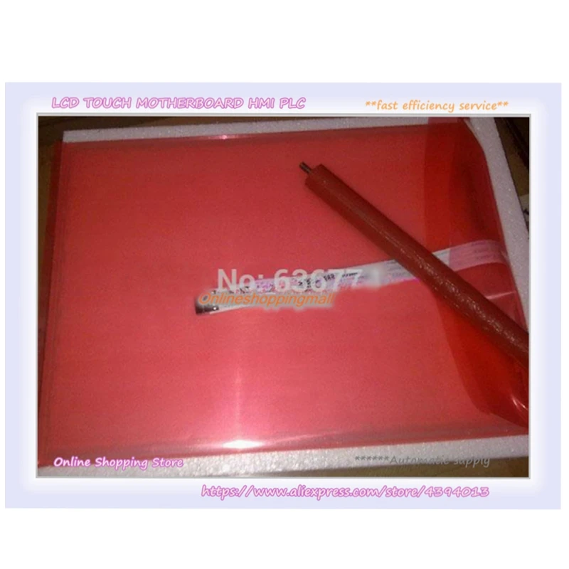

New 15 Inch 5 Wire Touch Screen SCN-AT-FLT15.1-Z01-0H1-R