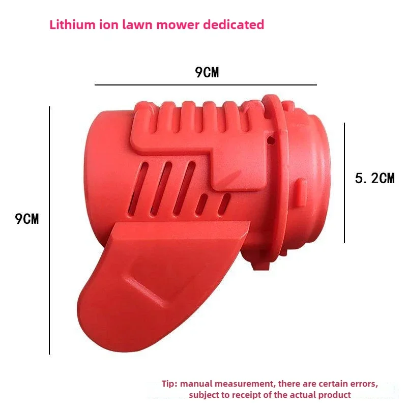ユニバーサルモーター赤保護シェル 12V/21V リチウムイオン芝刈り機用耐久性のある厚みのある耐摩耗性カバー交換部品