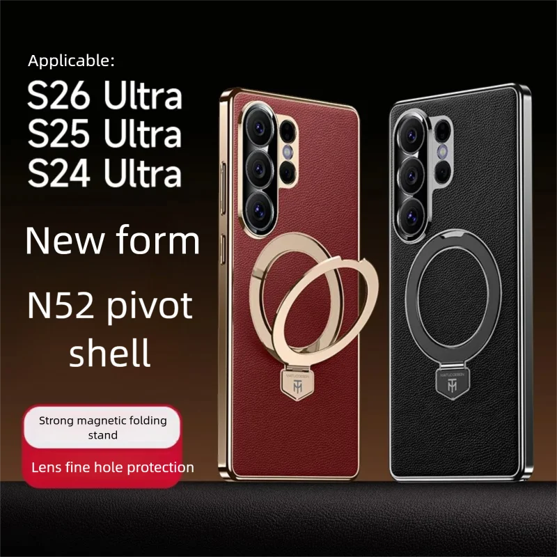 

Premium Aviation Aluminum Alloy Bracket Case For Samsung Galaxy S26 Ultra/S25 Ultra/S24 Ultra Magnetic Vegan Leather Stand Cover