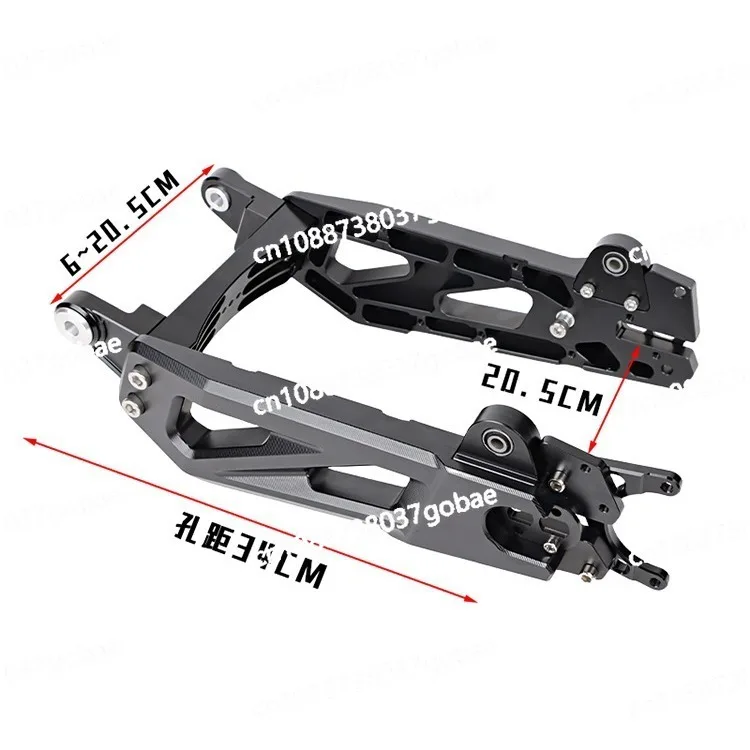 

Universal aluminum alloy 7075 adjustable hollow fork U+B U2 N1S No.9 Mechanic F90 modified electric straight car