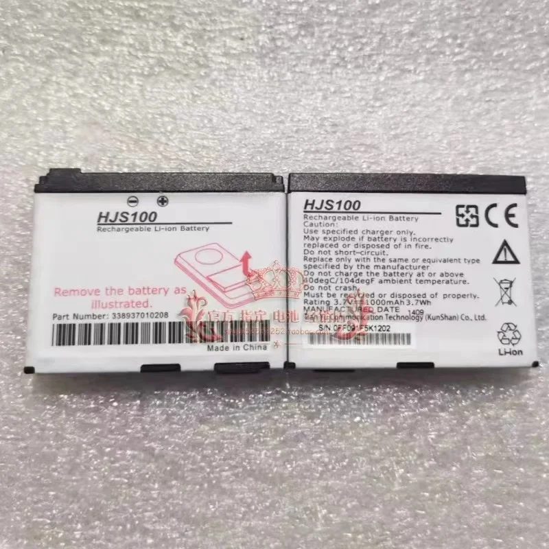 Nuova batteria originale da 1000mah per batteria BECKER HJS-100 Map Pilot 338937010208 HJS100 BE M015