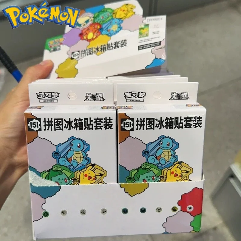 ポケモンカードゲーム-コレクション151枚入り-スカーレット&バイオレット-中国製ギフトボックス-トレーディングカード-ジグソーパズル型冷蔵庫マグネットセット-収集玩具