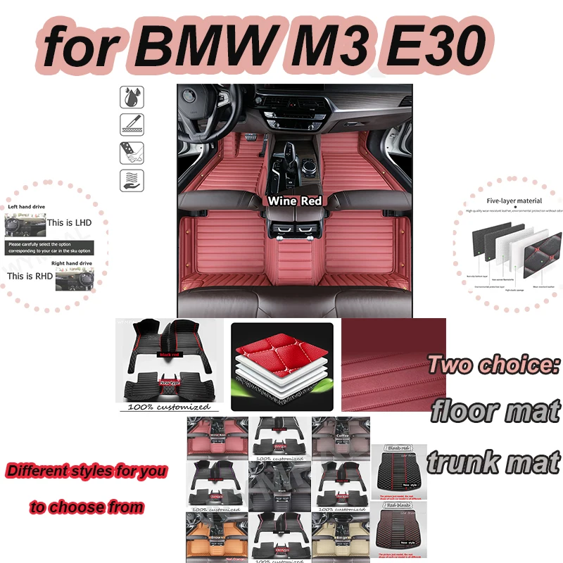 

Роскошный автомобильный коврик для BMW M3 E30 1986 ~ 1985 года, 5 мест, кожаные коврики Coupé
