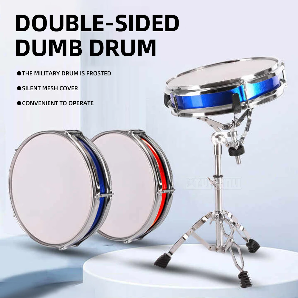New 12-inch Dumb drum pad set Drum set exerciser for children beginners Double-sided percussion drum board