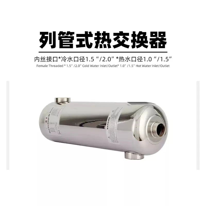 MF Series Stainless Steel Pool Heat Exchanger Water Cycle Thermostat Heater for Home Bathtub Swimming Spa Pool