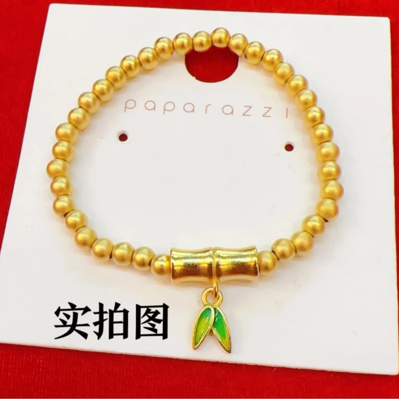 Ancient beads bamboo bracelet 24K gold Hetian jade festival high rise bracelet pendant 999 bracelet womens jewelry