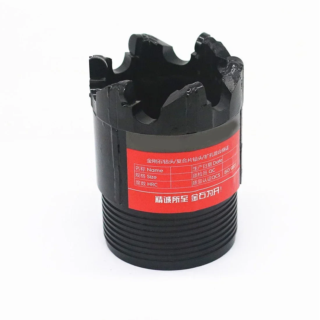 

Coreless well Drilling PDC Drag Bit for Mining Drilling Bit Geological Exploration Coal Mining Sliced Compact Drill Bits