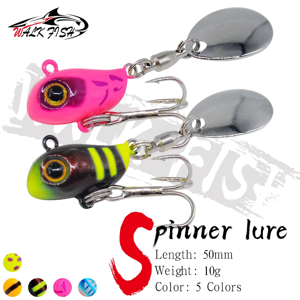 WALK FISH 10g VIB Spinning Metal Tail-spinner Swimbait Fishing Lures Spinnerbait Artificial Bait Carp Fishing Accessories
