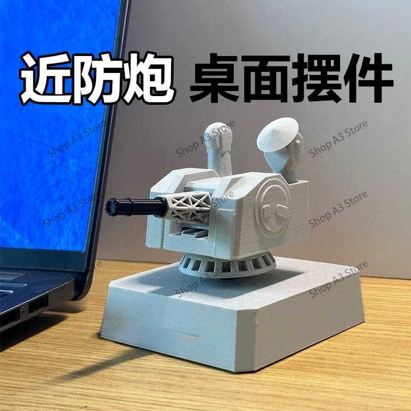 1130 Near Gun Protection Office Desktop Workstation Figure Ornament Military Fan Military Model Near Gun Protection Ornament