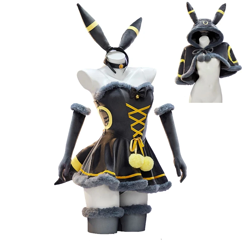 

Костюмы для косплея Vaporeon Umbreon, женские сексуальные плюшевые плащи, платья, носки, перчатки, костюмы, униформа кролика, одежда на Хэллоуин и Рождество