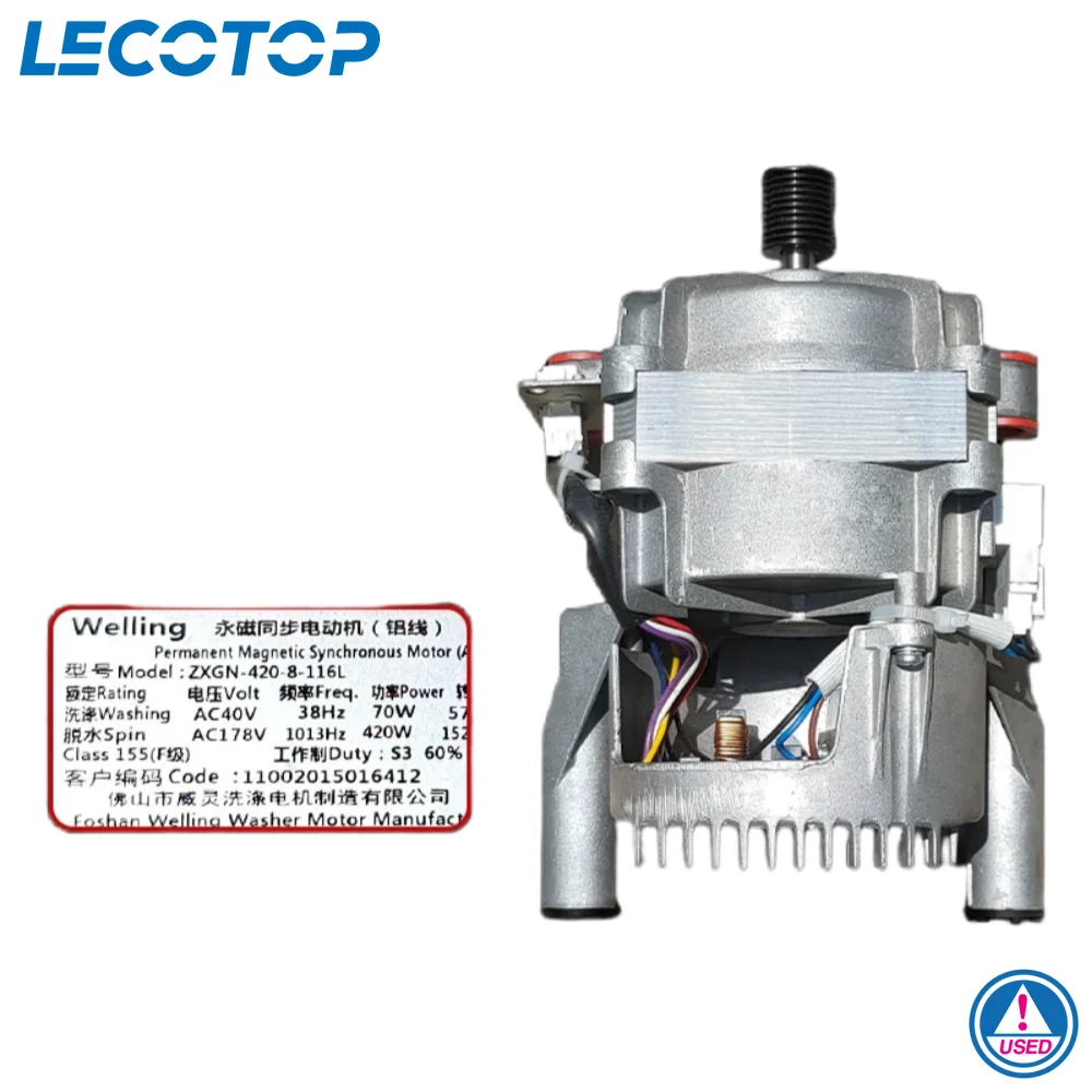 

ZXGN-420-8-116L Wash Drive Motor For Midea/LittleSwan Washing Machine Washer Replacement Parts