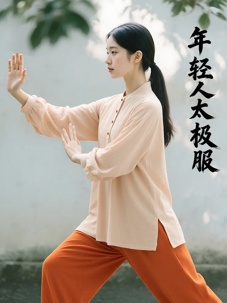 Tai Chi Uniform Women 2026 New Autumn Young Style Baduanjin Practice Suit Daily Wear Polyester Two-Tone Color